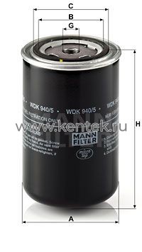 топливный фильтр высокого давления MANN-FILTER WDK940/5 MANN-FILTER  - фото, характеристики, описание.