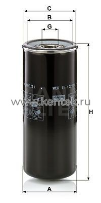 топливный фильтр высокого давления MANN-FILTER WDK11102/2 MANN-FILTER  - фото, характеристики, описание.