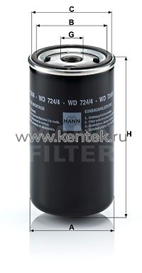 масляный фильтр высокого давления MANN-FILTER WD724/4 MANN-FILTER  - фото, характеристики, описание.