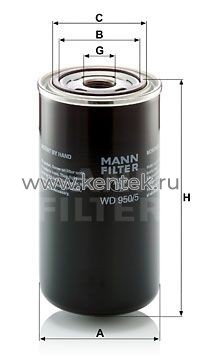масляный фильтр высокого давления MANN-FILTER WD950/5 MANN-FILTER  - фото, характеристики, описание.