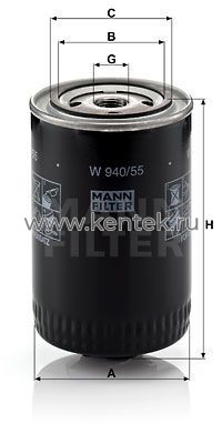 масляный фильтр MANN-FILTER W940/55 MANN-FILTER  - фото, характеристики, описание.
