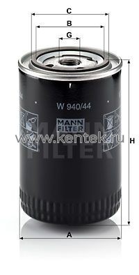 масляный фильтр MANN-FILTER W940/44 MANN-FILTER  - фото, характеристики, описание.