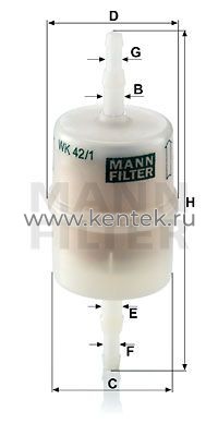 топливный фильтр MANN-FILTER WK42/1 MANN-FILTER  - фото, характеристики, описание.