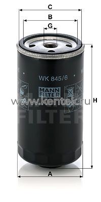 топливный фильтр MANN-FILTER WK845/6 MANN-FILTER  - фото, характеристики, описание.