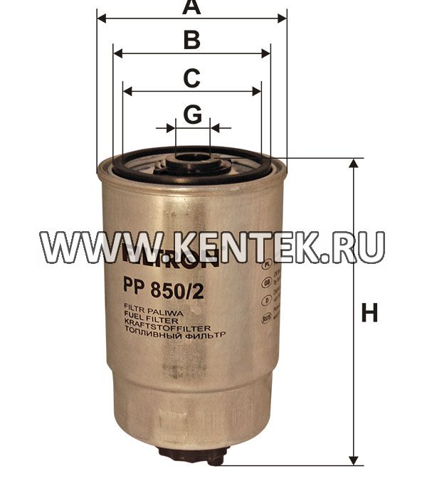 топливный фильтр коробочного типа FILTRON PP850/2 FILTRON  - фото, характеристики, описание.