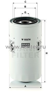 масляный фильтр MANN-FILTER W950/36 MANN-FILTER  - фото, характеристики, описание.