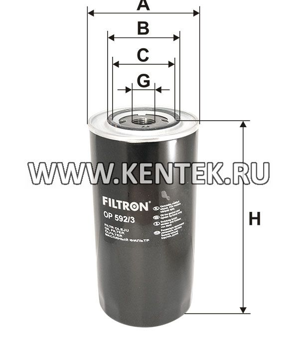навинчивающийся масляный фильтр (коробочного типа) FILTRON OP592/3 FILTRON  - фото, характеристики, описание.