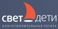 Кентек примет участие в благотворительной регате "свет.дети"