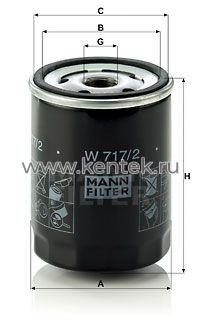 масляный фильтр MANN-FILTER W717/2 MANN-FILTER  - фото, характеристики, описание.