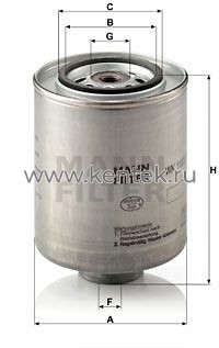 топливный фильтр MANN-FILTER WK1123/1 MANN-FILTER  - фото, характеристики, описание.