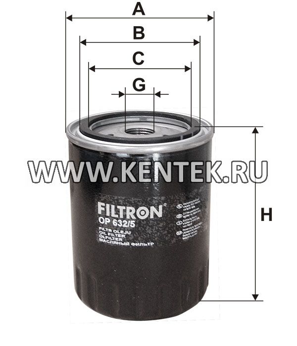 навинчивающийся масляный фильтр (коробочного типа) FILTRON OP632/5 FILTRON  - фото, характеристики, описание.