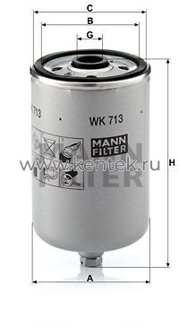 топливный фильтр MANN-FILTER WK713 MANN-FILTER  - фото, характеристики, описание.