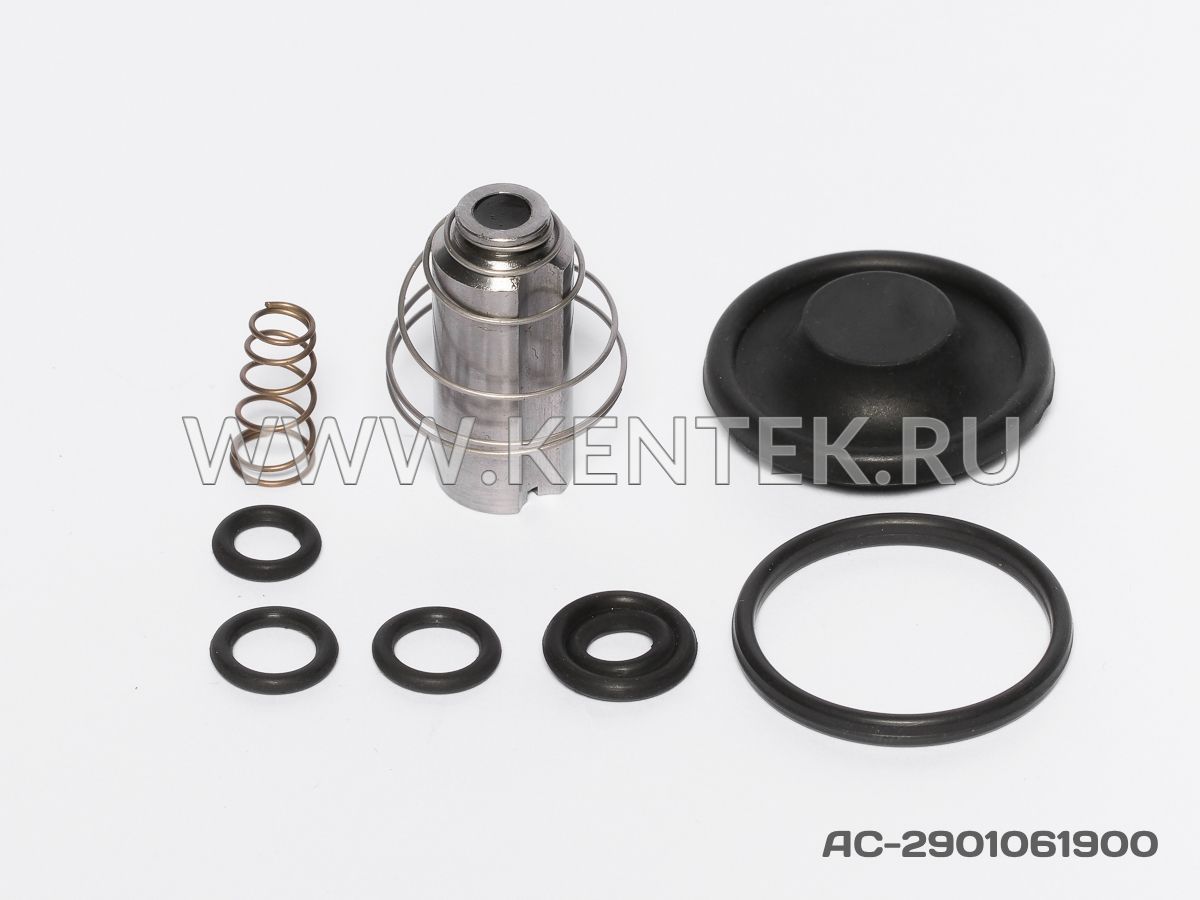 Ремкомплект разгрузочного клапана KENTEK AC-2901061900 KENTEK  - фото, характеристики, описание.