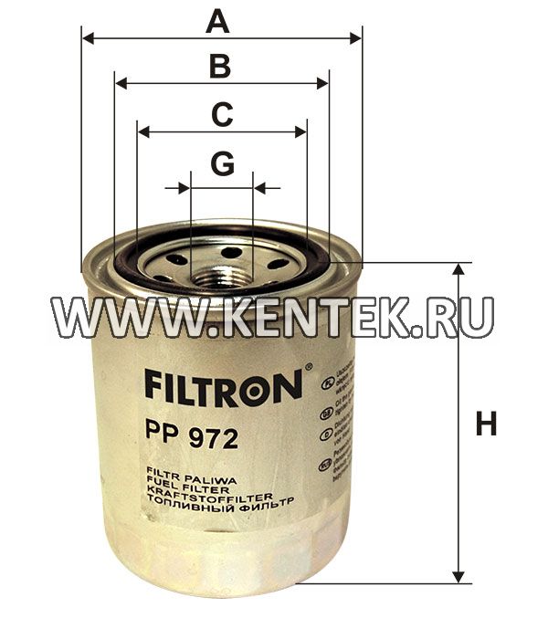топливный фильтр коробочного типа FILTRON PP972 FILTRON  - фото, характеристики, описание.