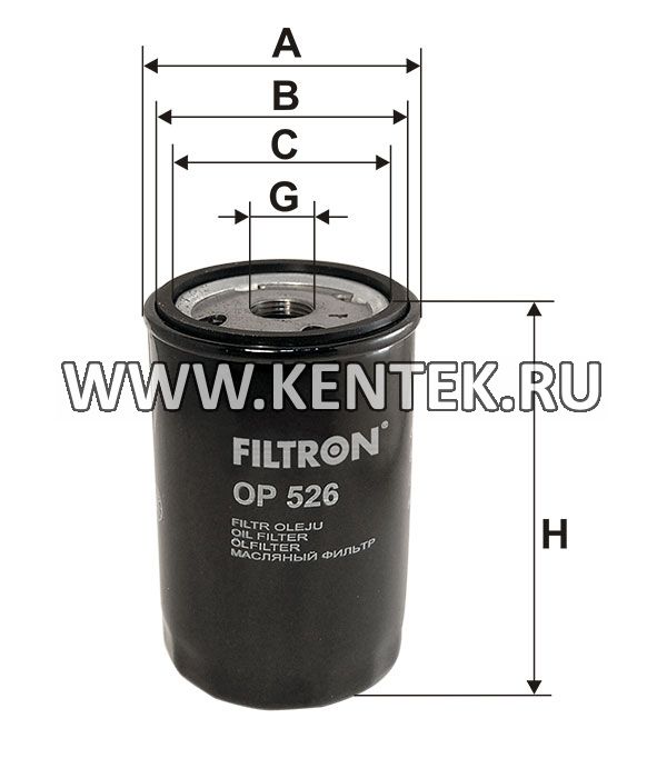 навинчивающийся масляный фильтр (коробочного типа) FILTRON OP526 FILTRON  - фото, характеристики, описание.