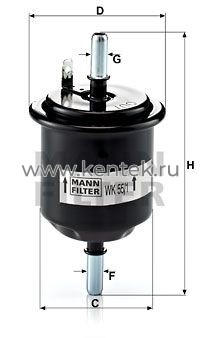 топливный фильтр MANN-FILTER WK55/1 MANN-FILTER  - фото, характеристики, описание.