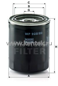 масляный фильтр, комбинированный MANN-FILTER WP928/80 MANN-FILTER  - фото, характеристики, описание.