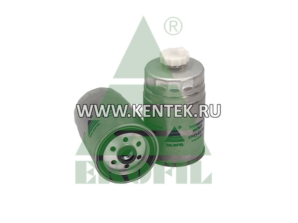 Топливный фильтр EKOFIL EKO-03.320 EKOFIL  - фото, характеристики, описание.