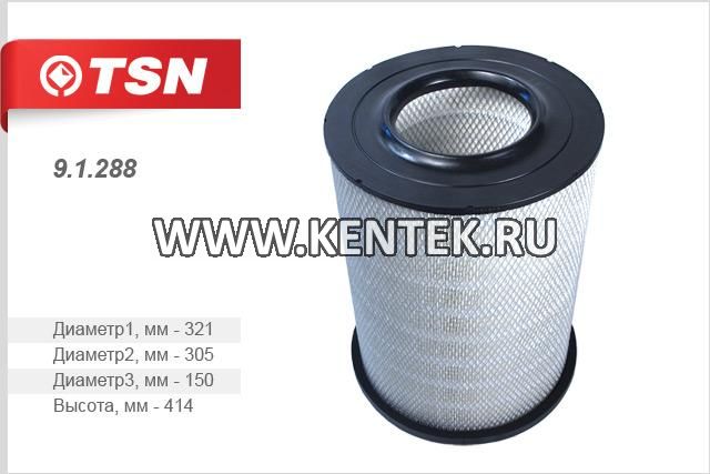 Фильтр воздушный TSN 9.1.288 TSN  - фото, характеристики, описание.