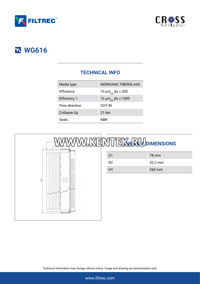 гидравлический фильтр элемент FILTREC WG616 FILTREC  - фото, характеристики, описание.