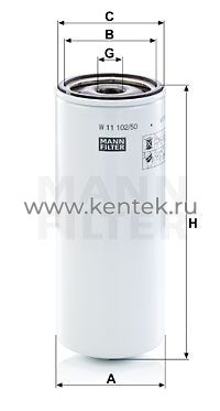 масляный фильтр MANN-FILTER W11102/5 MANN-FILTER  - фото, характеристики, описание.