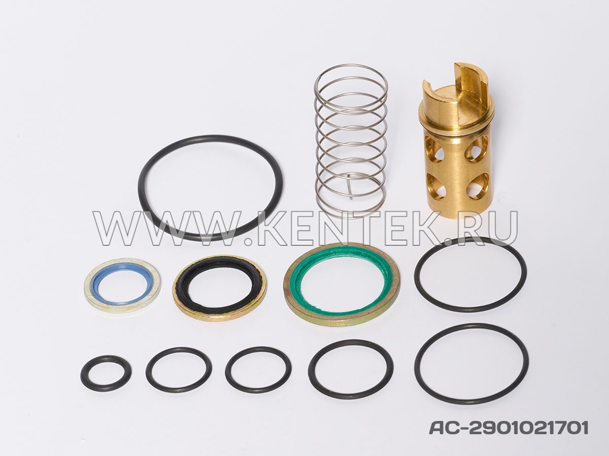 Ремкомплект клапана маслостоп KENTEK AC-2901021701 KENTEK  - фото, характеристики, описание.