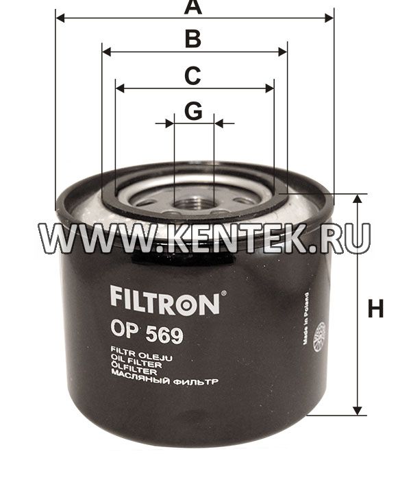 навинчивающийся масляный фильтр (коробочного типа) FILTRON OP569 FILTRON  - фото, характеристики, описание.
