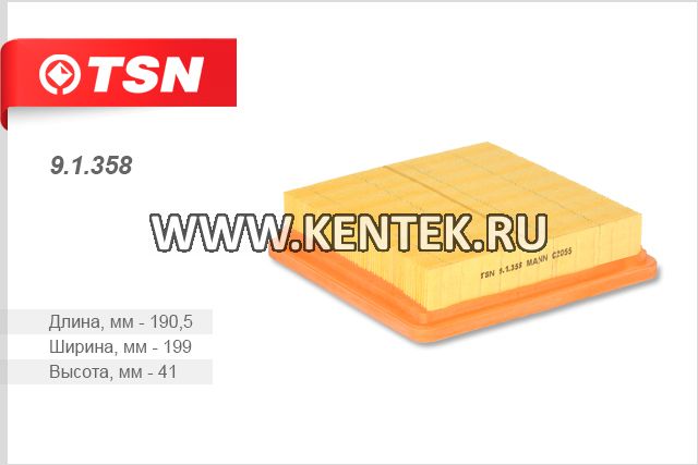Фильтр воздушный TSN 9.1.358 TSN  - фото, характеристики, описание.