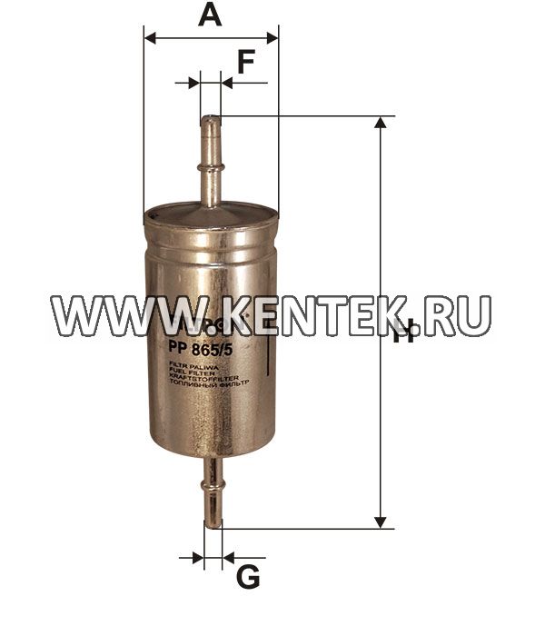 топливный фильтр коробочного типа FILTRON PP865/5 FILTRON  - фото, характеристики, описание.