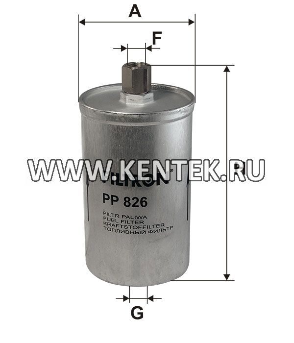 топливный фильтр коробочного типа FILTRON PP826 FILTRON  - фото, характеристики, описание.