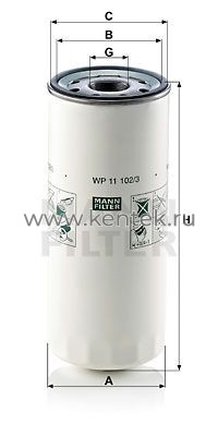 масляный фильтр, комбинированный MANN-FILTER WP11102/3 MANN-FILTER  - фото, характеристики, описание.