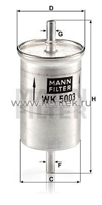 топливный фильтр MANN-FILTER WK5003 MANN-FILTER  - фото, характеристики, описание.