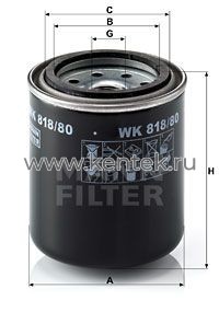 топливный фильтр MANN-FILTER WK818/80 MANN-FILTER  - фото, характеристики, описание.