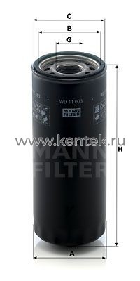 масляный фильтр высокого давления MANN-FILTER WD11003 MANN-FILTER  - фото, характеристики, описание.