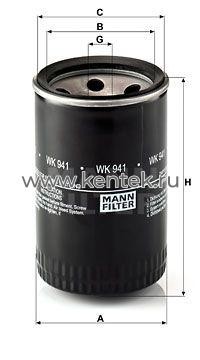топливный фильтр MANN-FILTER WK941(10) MANN-FILTER  - фото, характеристики, описание.