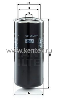 масляный фильтр MANN-FILTER WD962/15 MANN-FILTER  - фото, характеристики, описание.