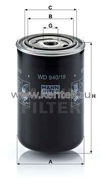 масляный фильтр высокого давления MANN-FILTER WD940/19 MANN-FILTER  - фото, характеристики, описание.