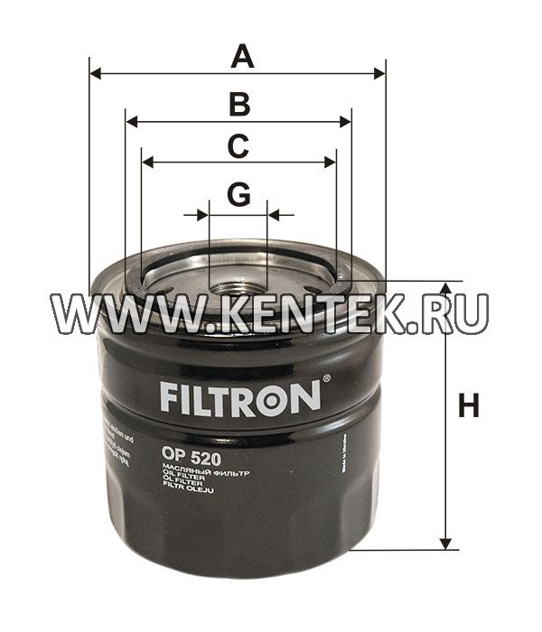 навинчивающийся масляный фильтр (коробочного типа) FILTRON OP520 FILTRON  - фото, характеристики, описание.