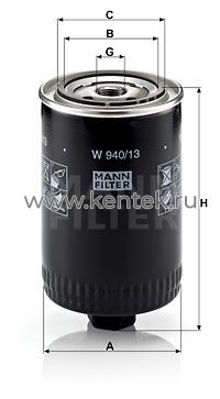 масляный фильтр MANN-FILTER W940/13 MANN-FILTER  - фото, характеристики, описание.