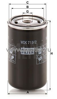 топливный фильтр MANN-FILTER WDK719/2 MANN-FILTER  - фото, характеристики, описание.