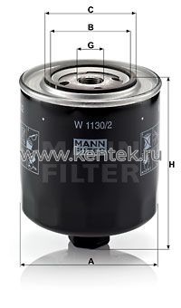 масляный фильтр MANN-FILTER W1130/2 MANN-FILTER  - фото, характеристики, описание.