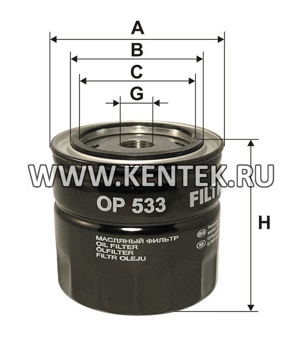 навинчивающийся масляный фильтр (коробочного типа) FILTRON OP533 FILTRON  - фото, характеристики, описание.
