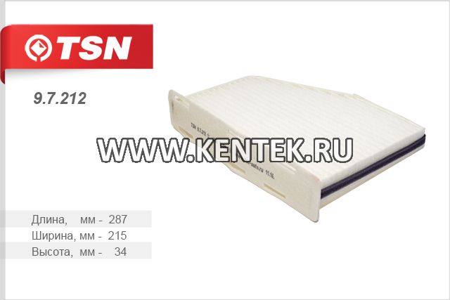 Фильтр салона TSN 9.7.212 TSN  - фото, характеристики, описание.