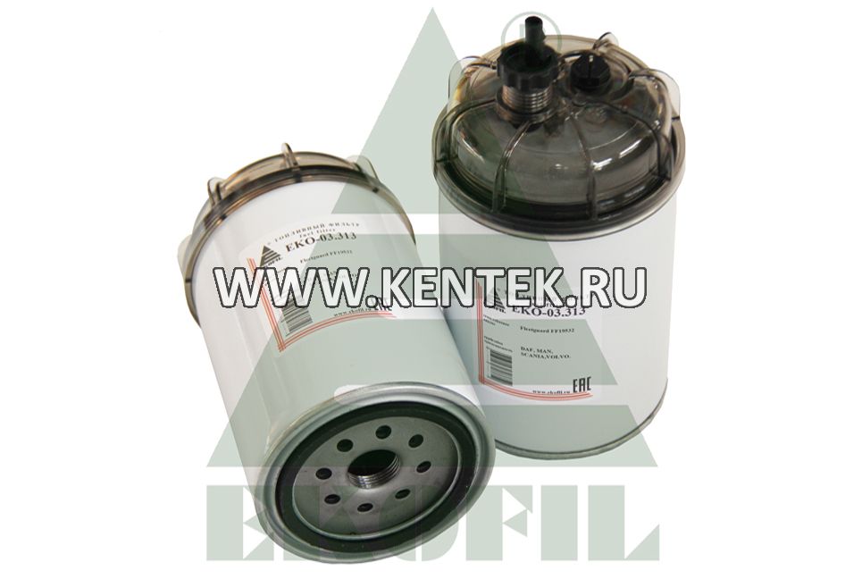 Топливный сепаратор (в сборе с колбой) EKOFIL EKO-03.313 EKOFIL  - фото, характеристики, описание.