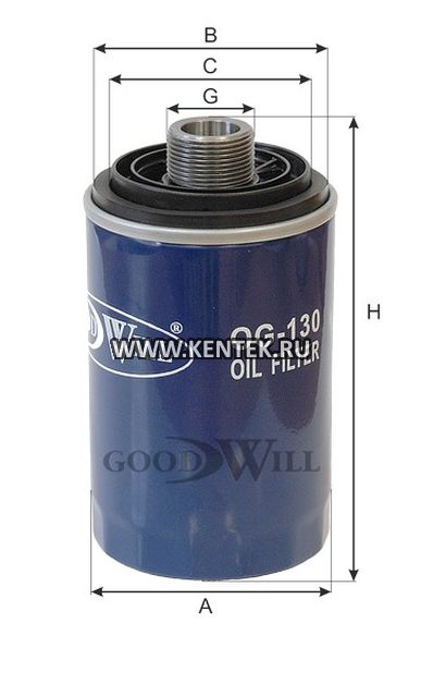Фильтр масляный двигателя GOODWILL OG 130 GOODWILL  - фото, характеристики, описание.