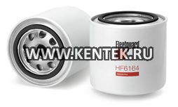 гидравлический фильтр Fleetguard HF6164 Fleetguard  - фото, характеристики, описание.