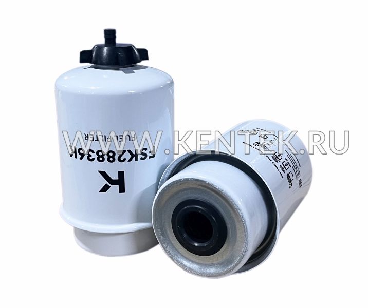 Топливный фильтр KENTEK FSK28836K KENTEK  - фото, характеристики, описание.