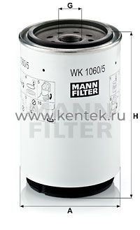 топливный фильтр MANN-FILTER WK1060/5X MANN-FILTER  - фото, характеристики, описание.