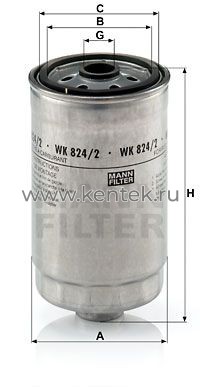 топливный фильтр MANN-FILTER WK824/2 MANN-FILTER  - фото, характеристики, описание.