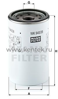 топливный фильтр MANN-FILTER WK940/38X MANN-FILTER  - фото, характеристики, описание.